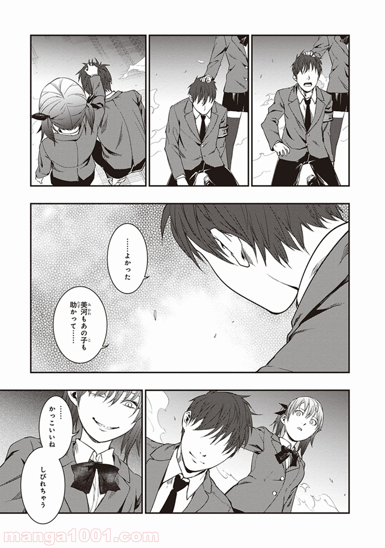 P23