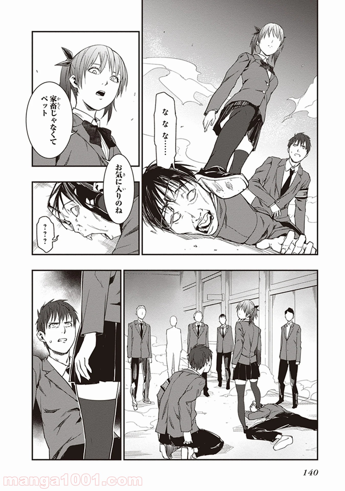 P26