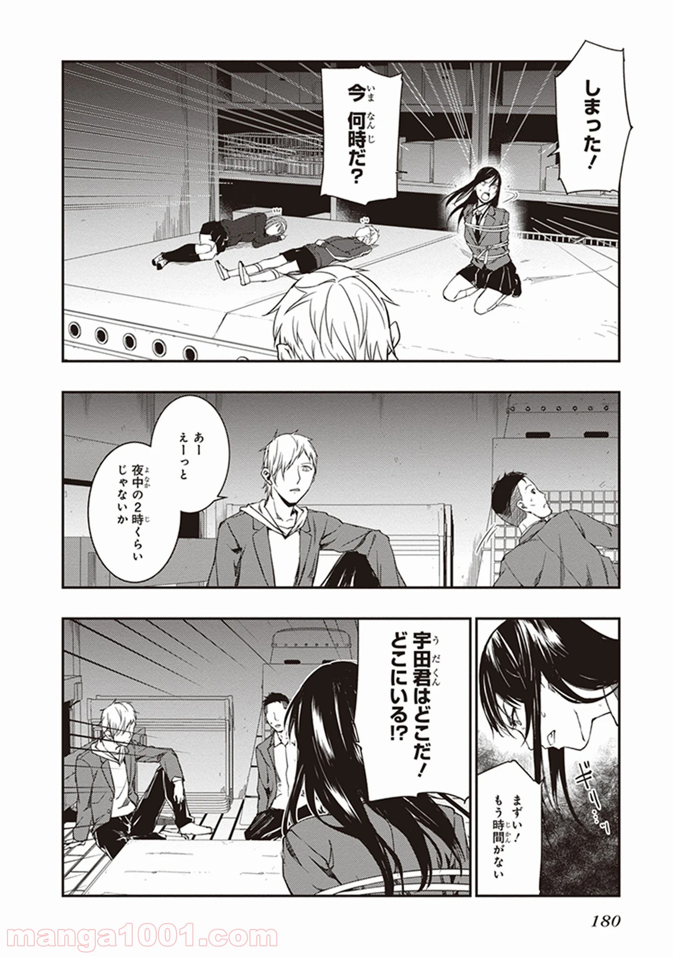 P4