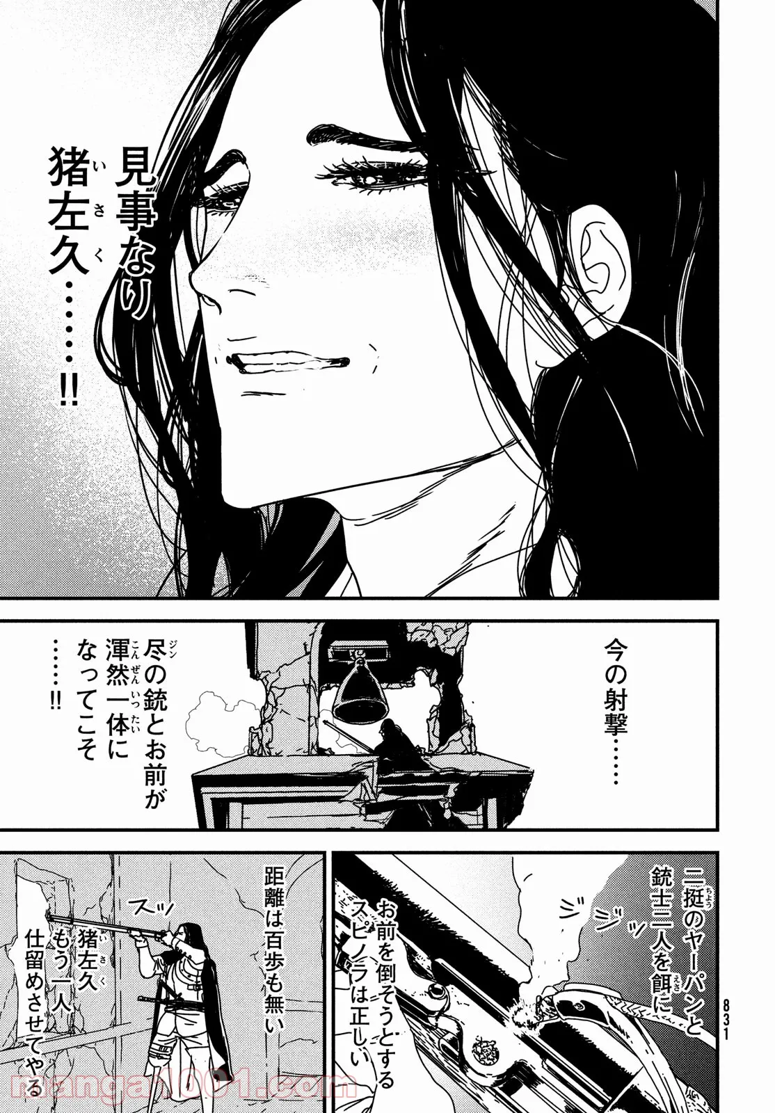 P27