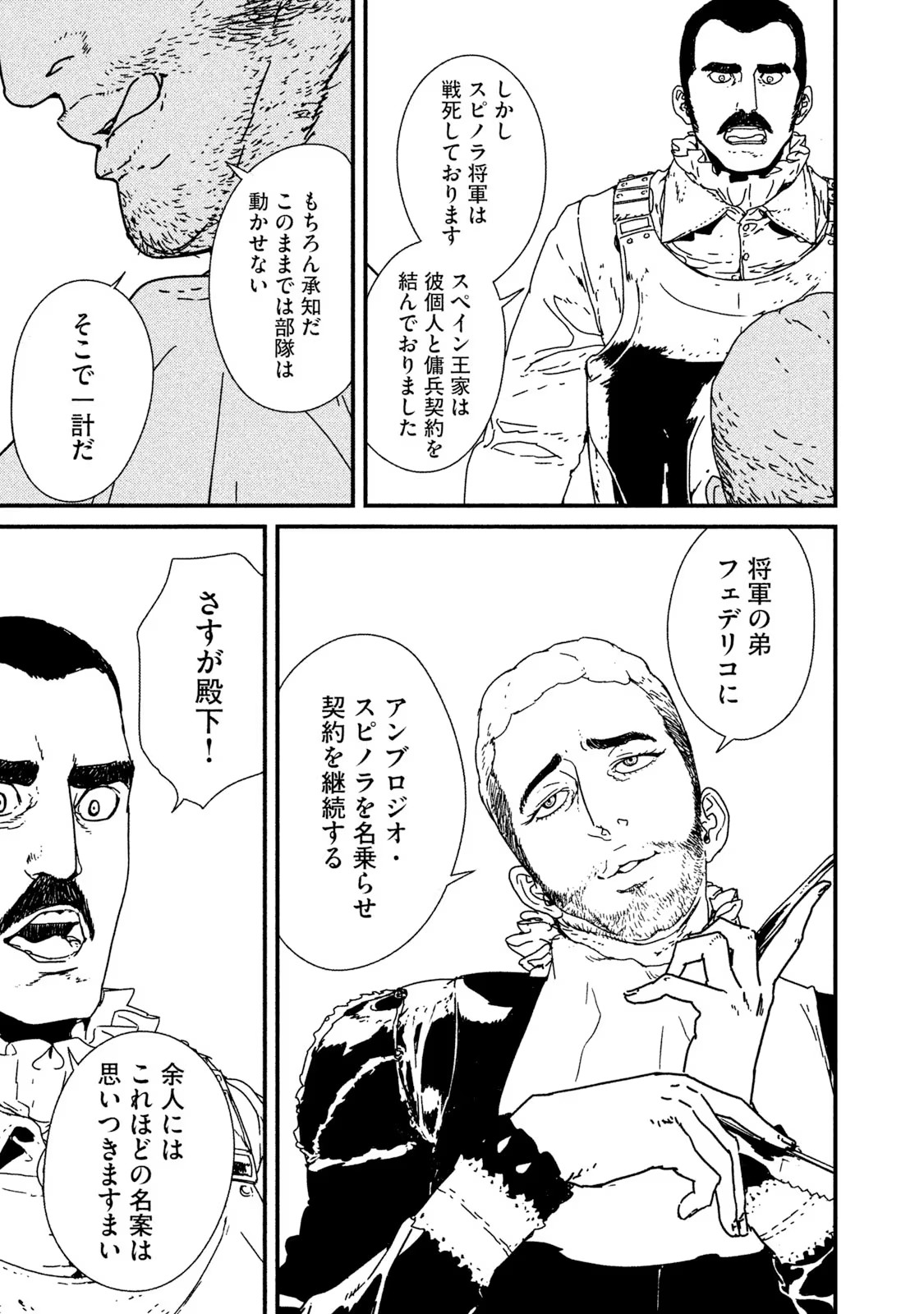P13