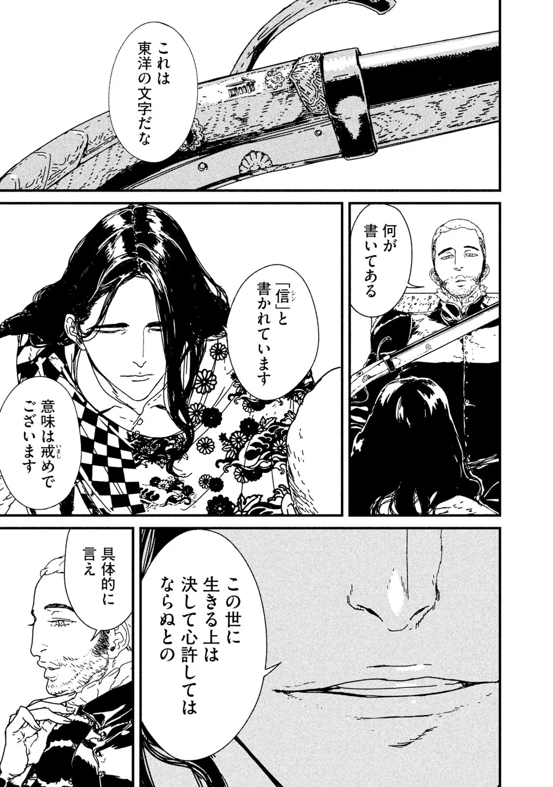 P41