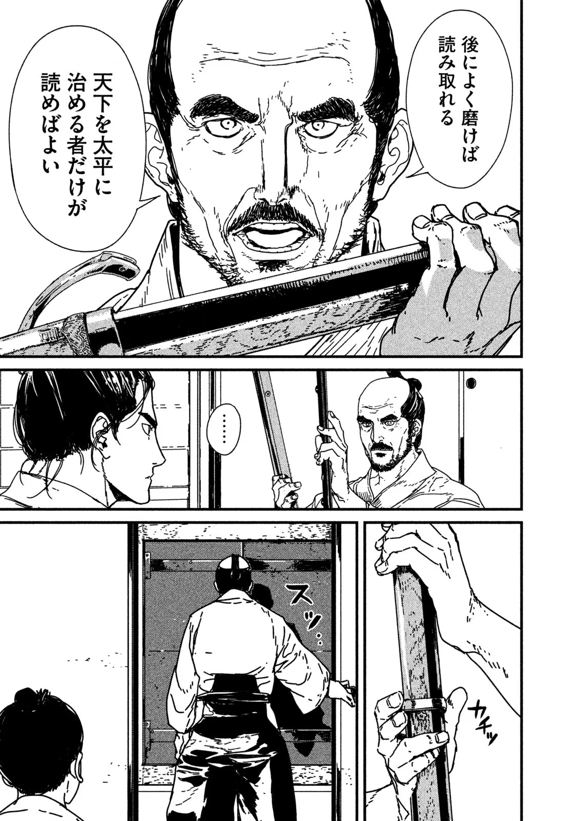 P27