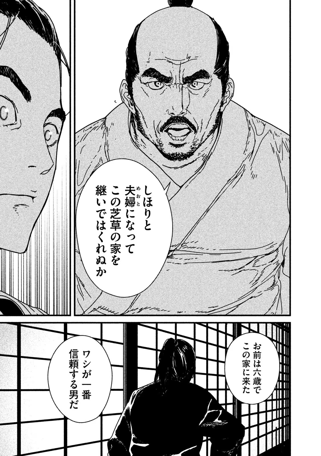 P29