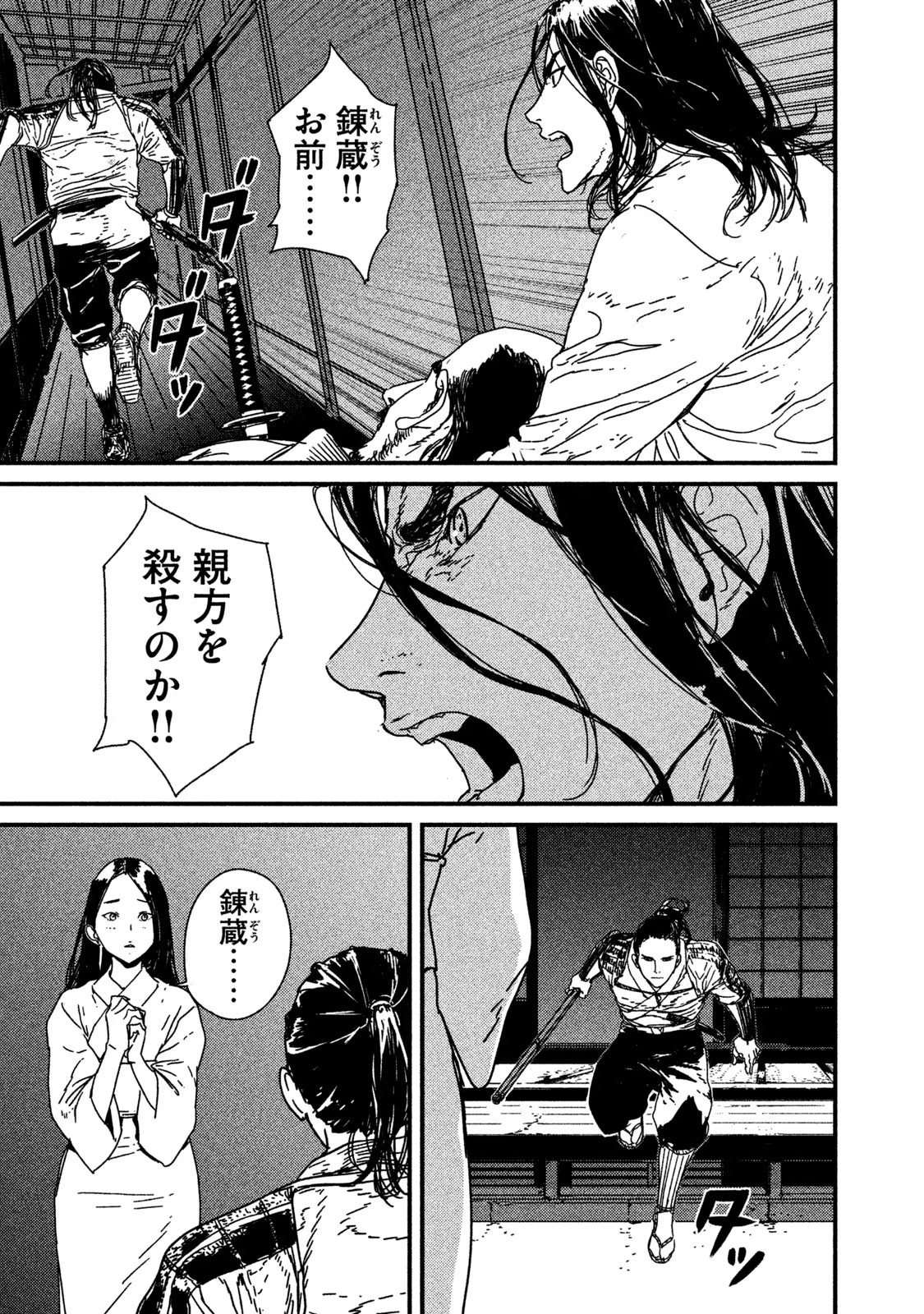 P41