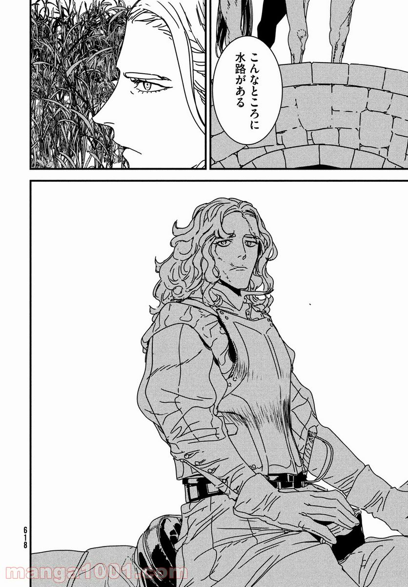 P22