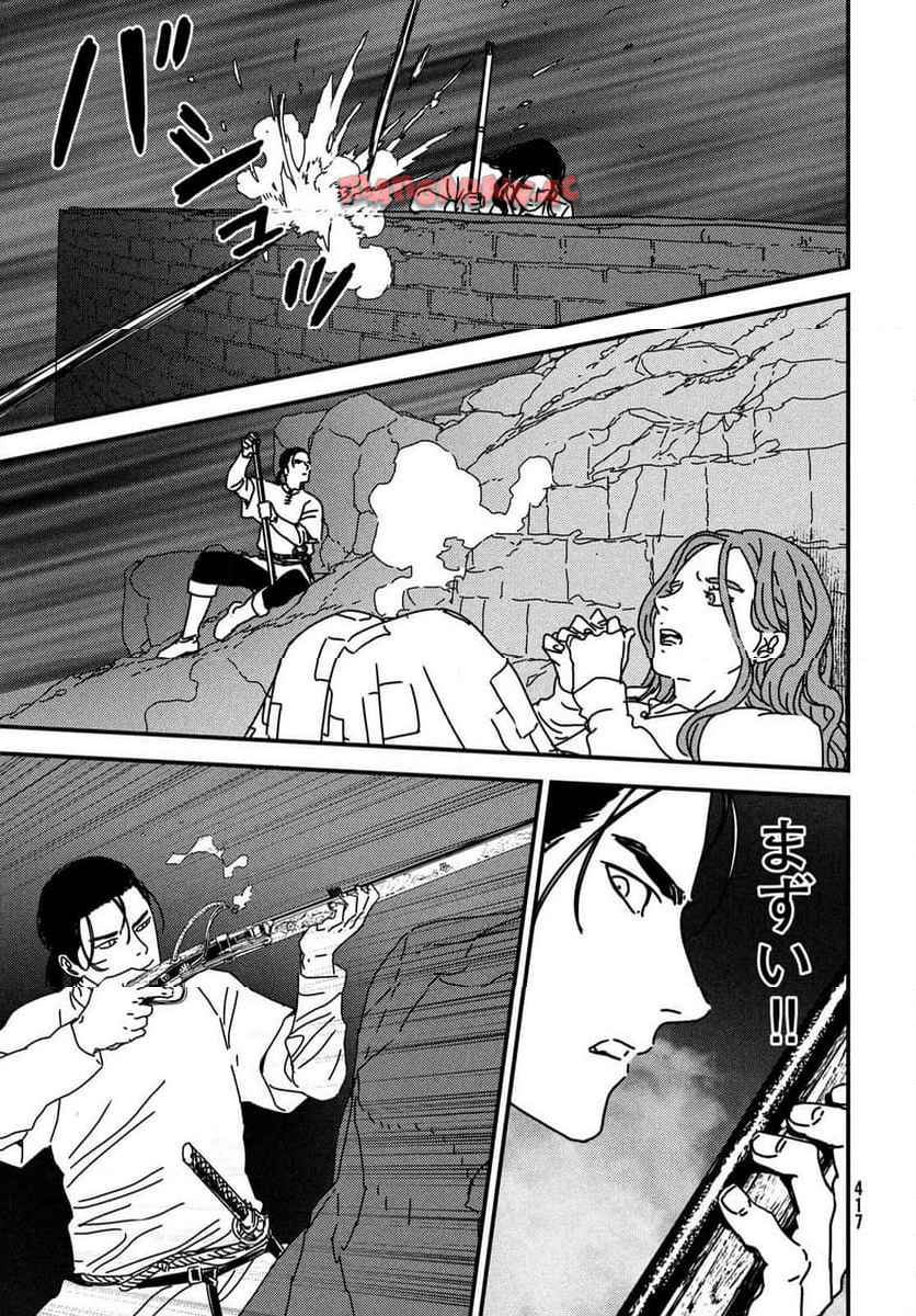 P25