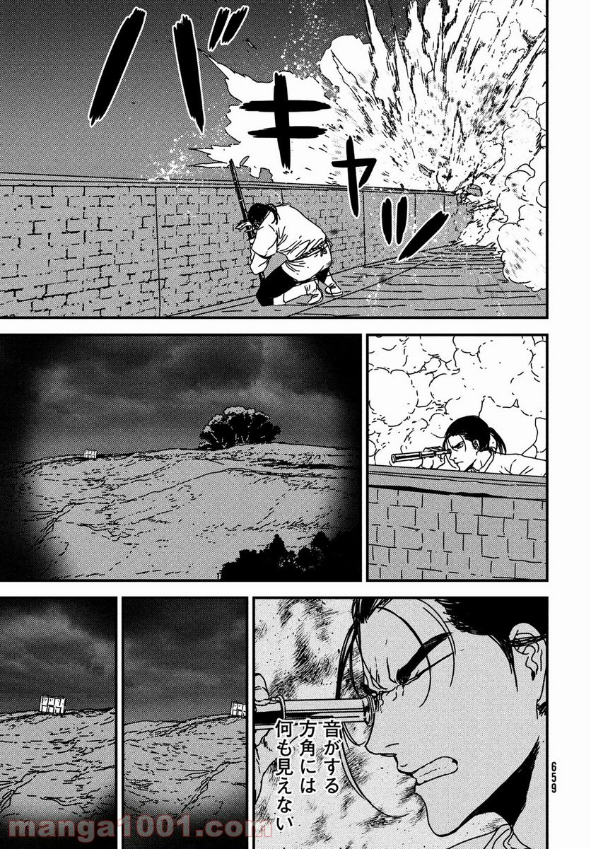 P21