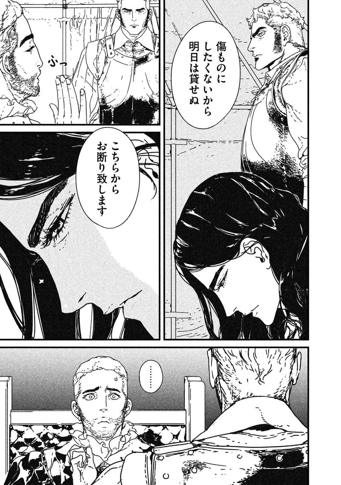 P17