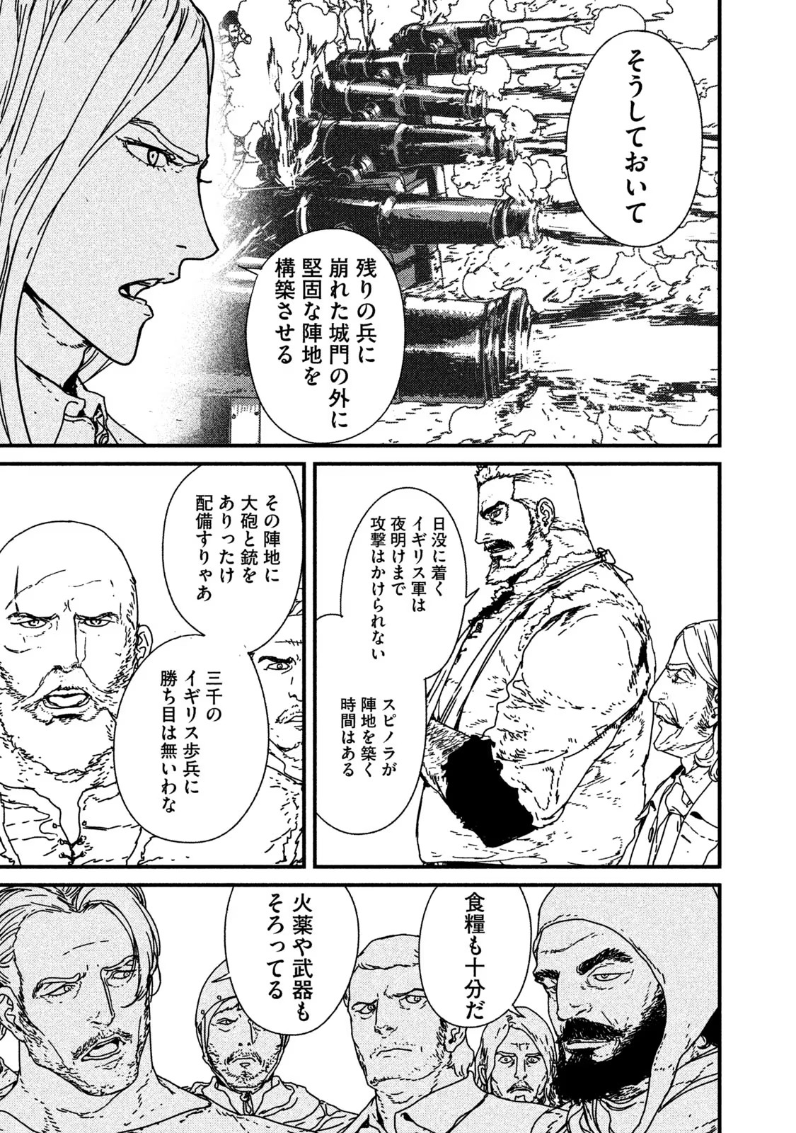 P27