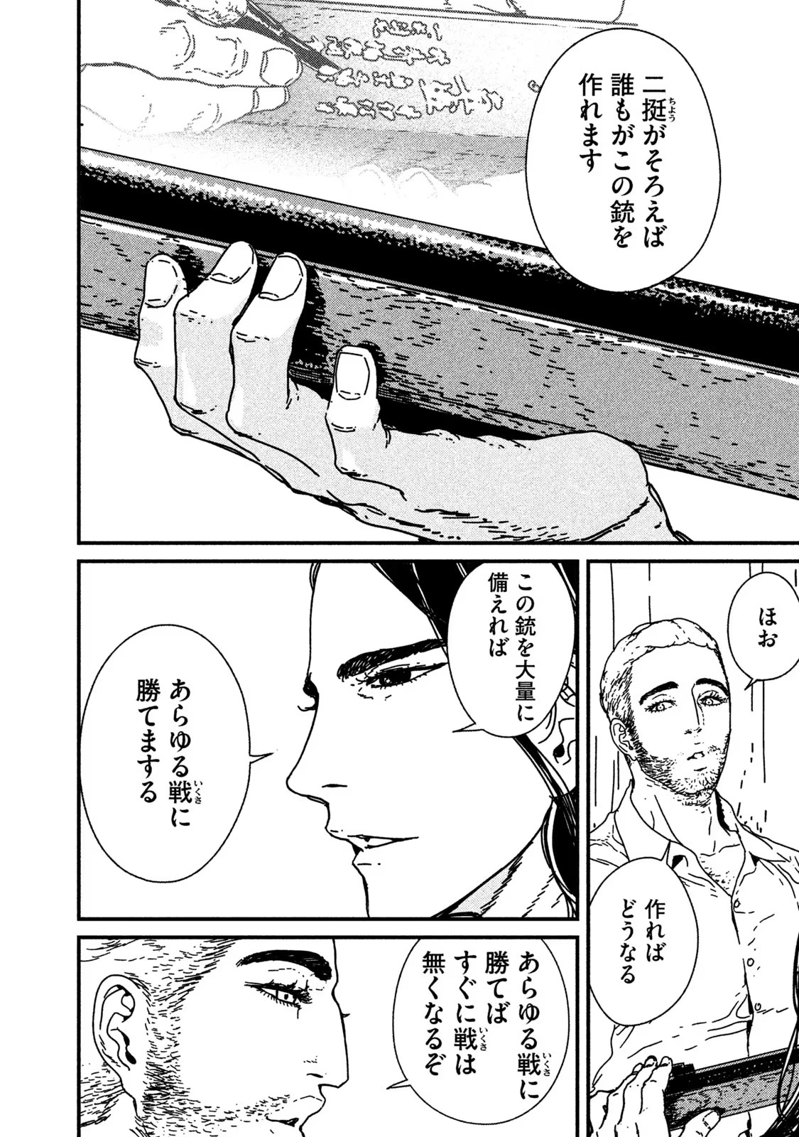 P36