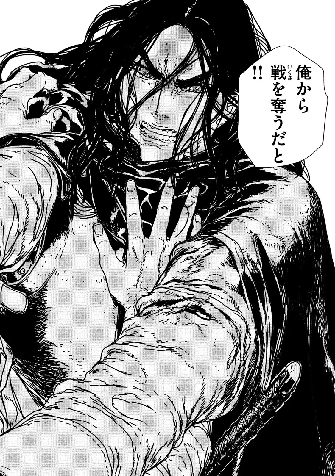P42