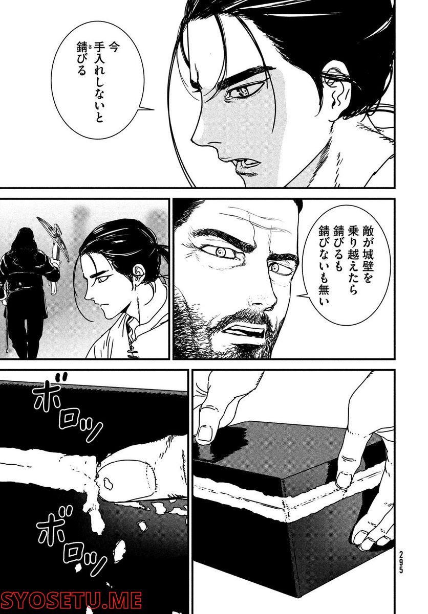 P31