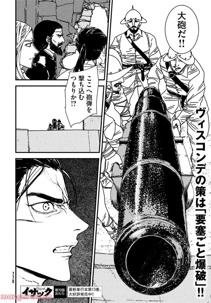 P36