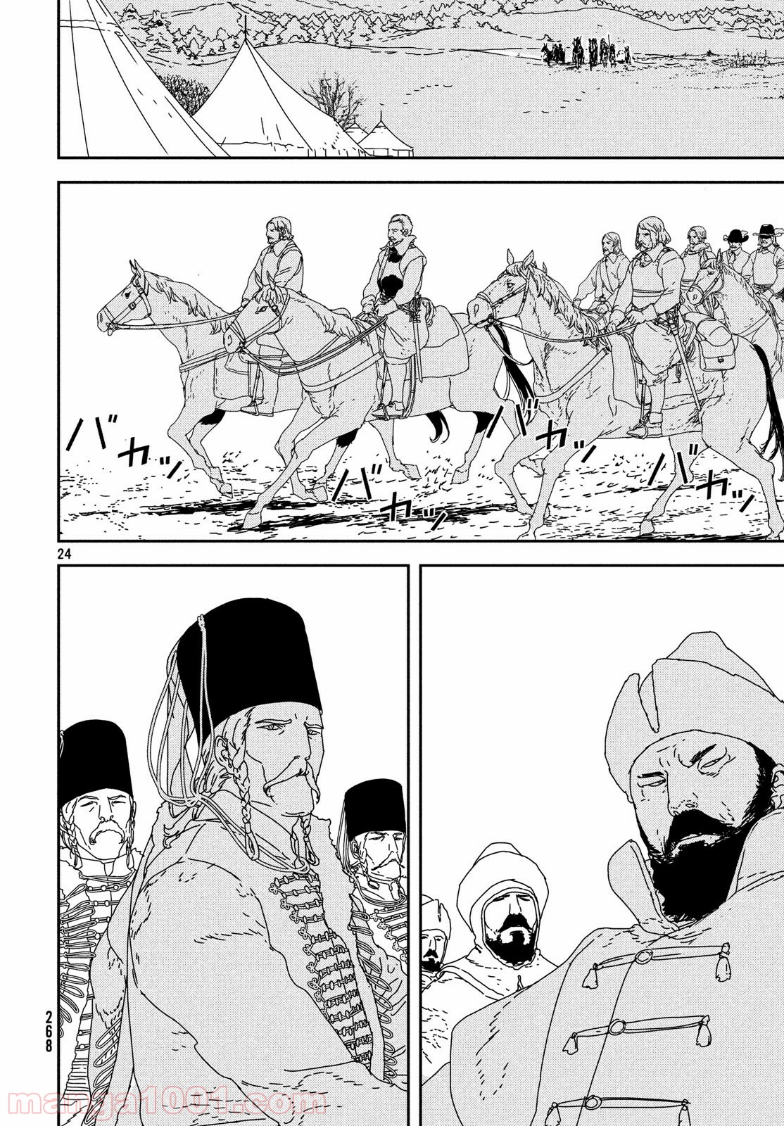 P24