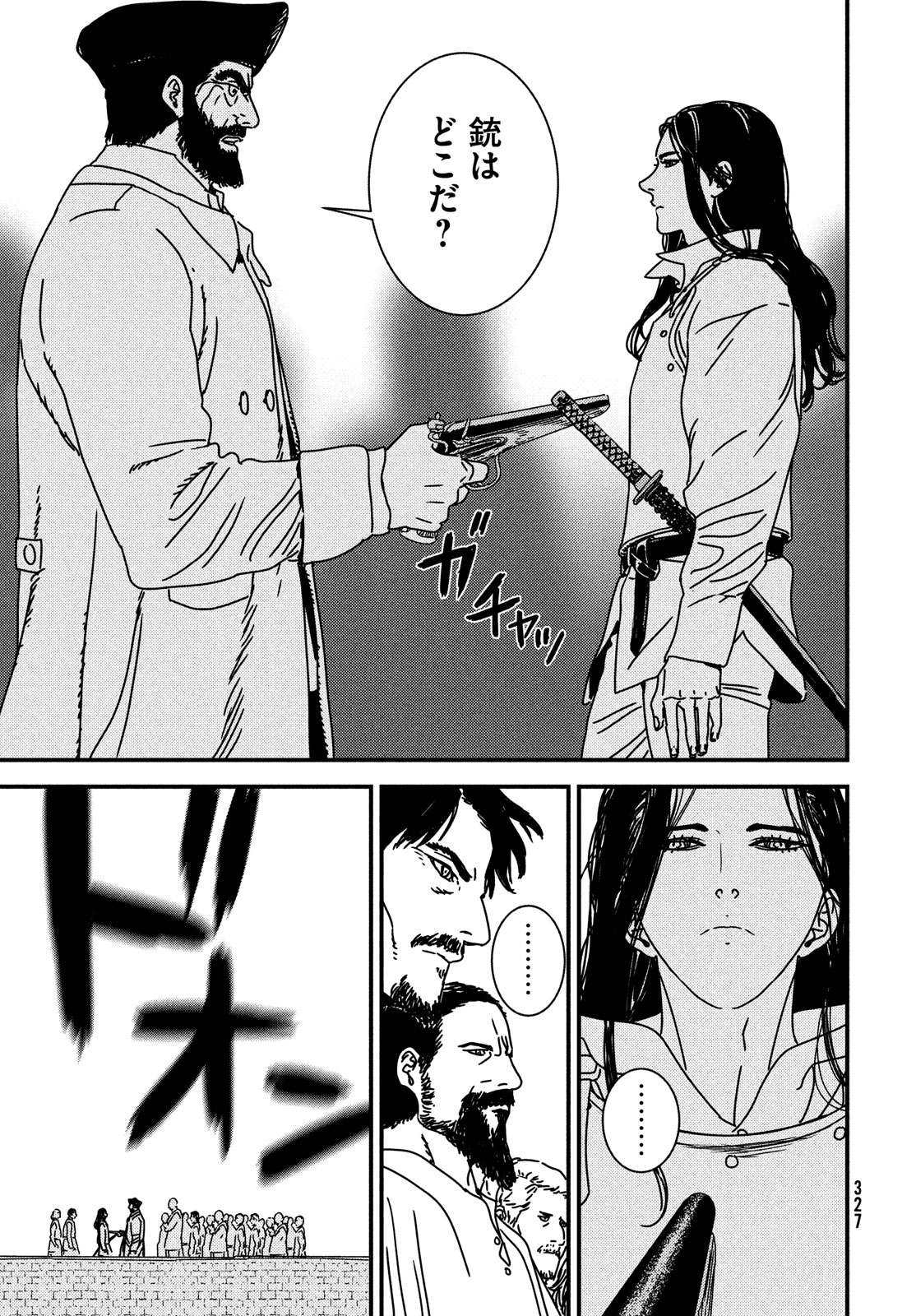 P25