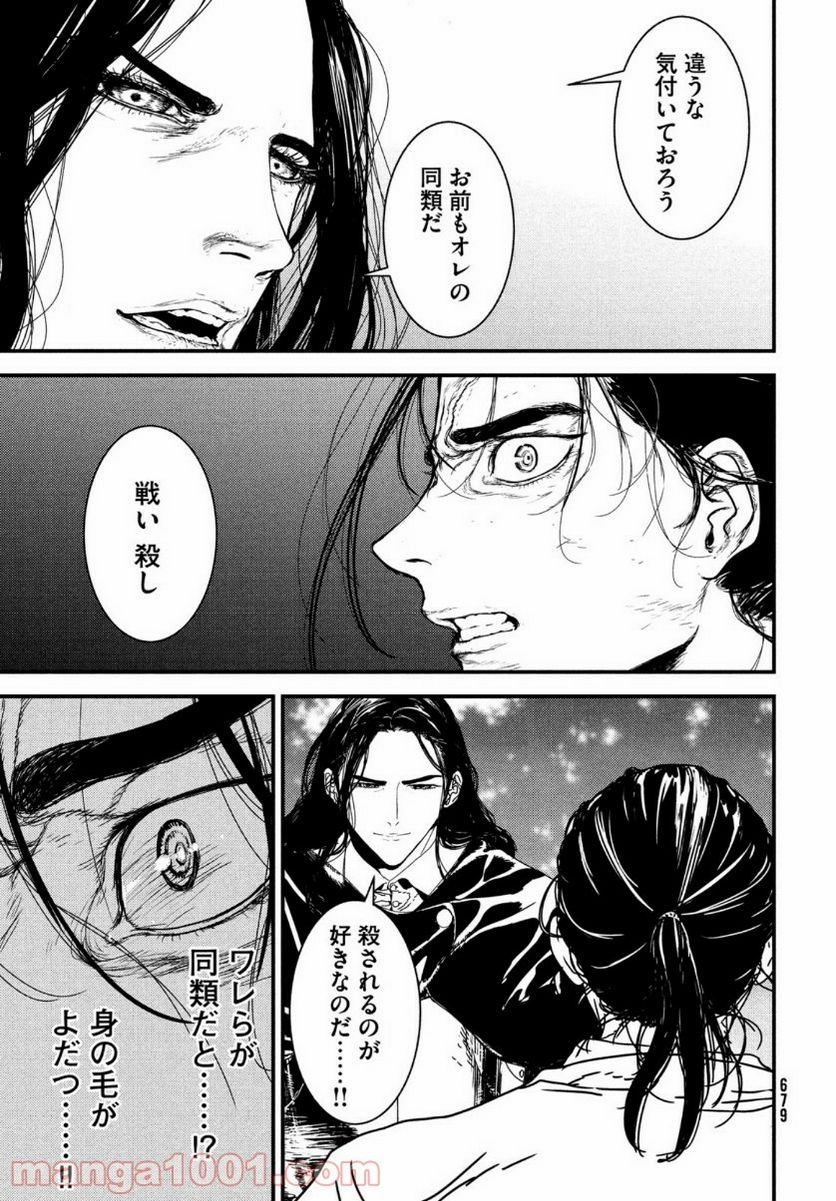 P21