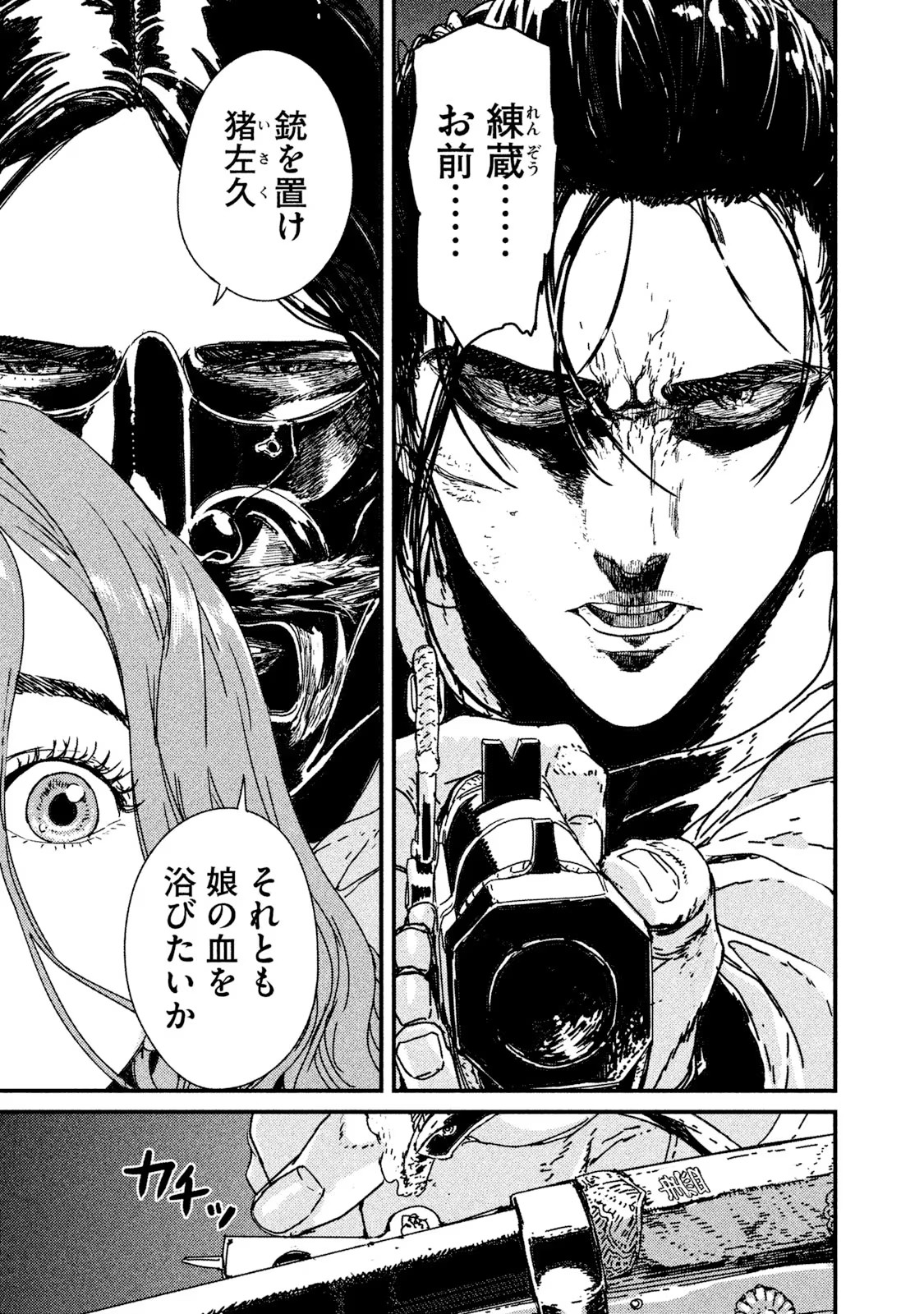 P31