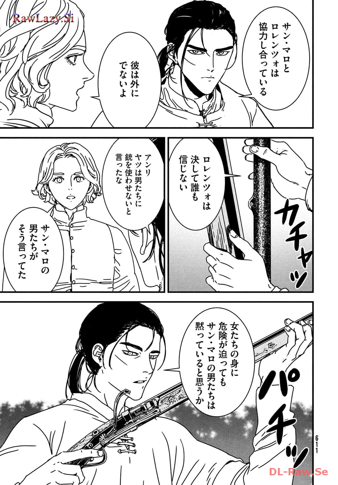 P25