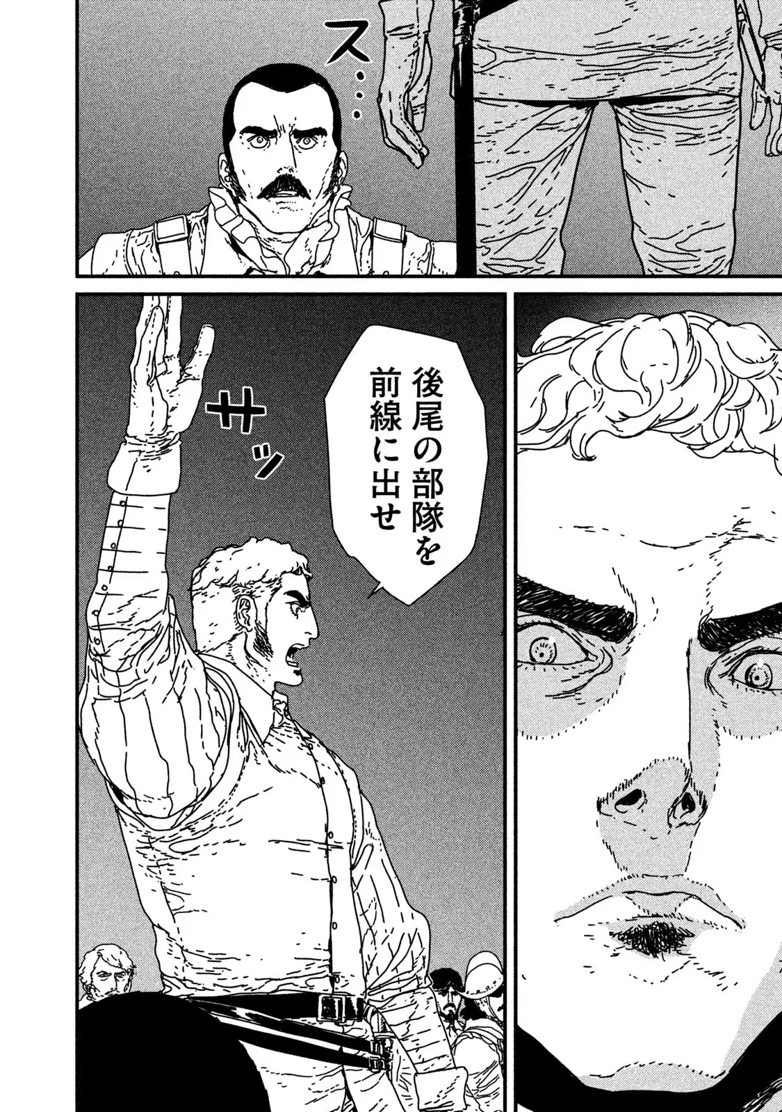 P30