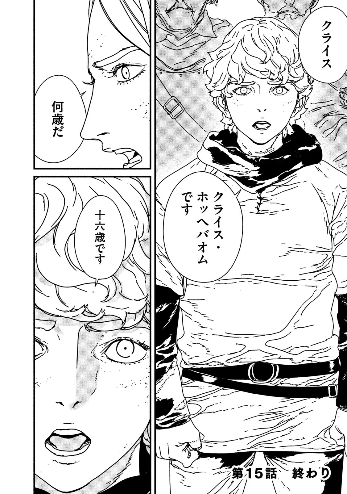 P36