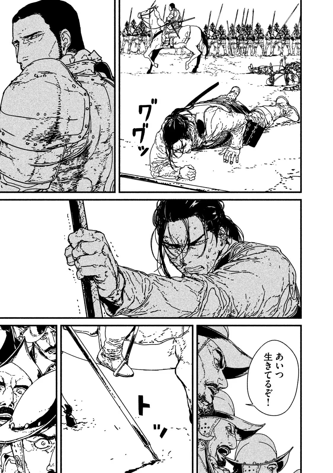 P25