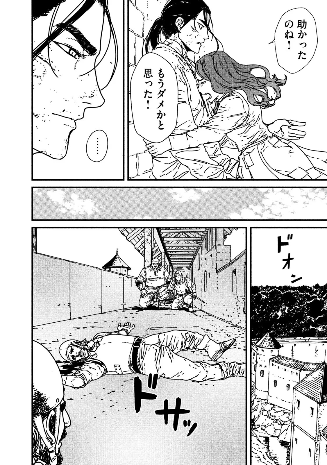 P40