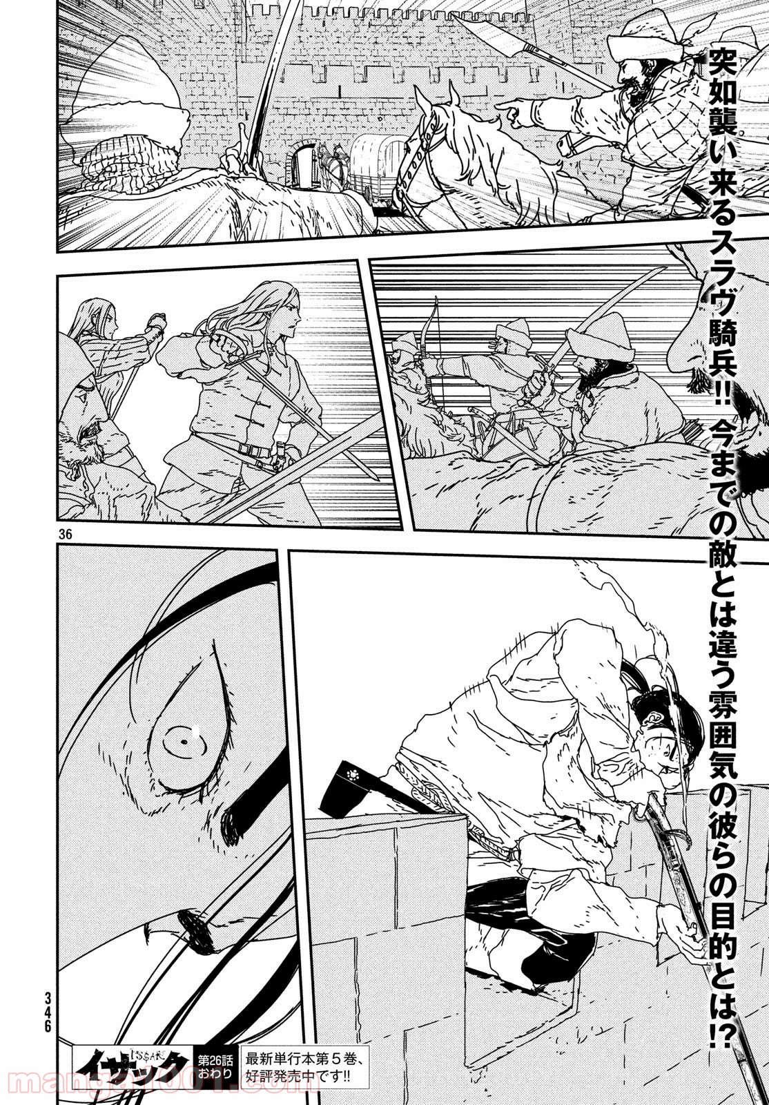 P36