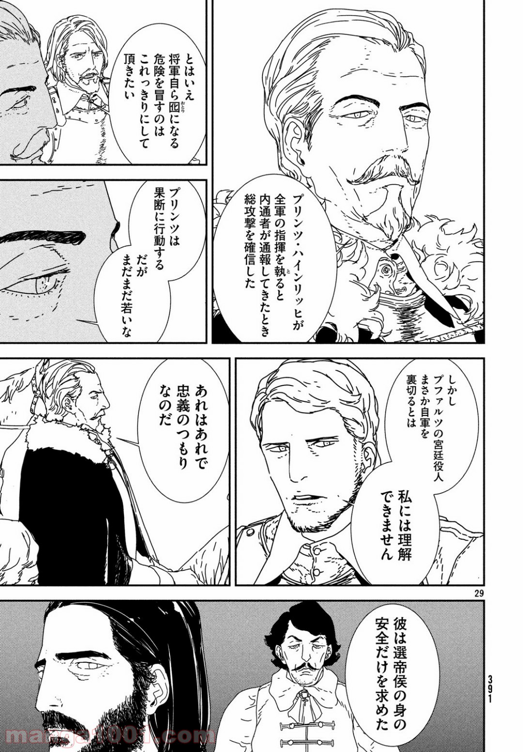 P29
