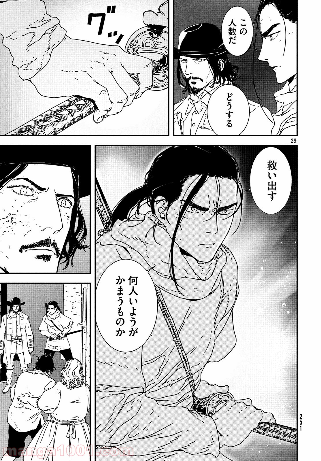 P29