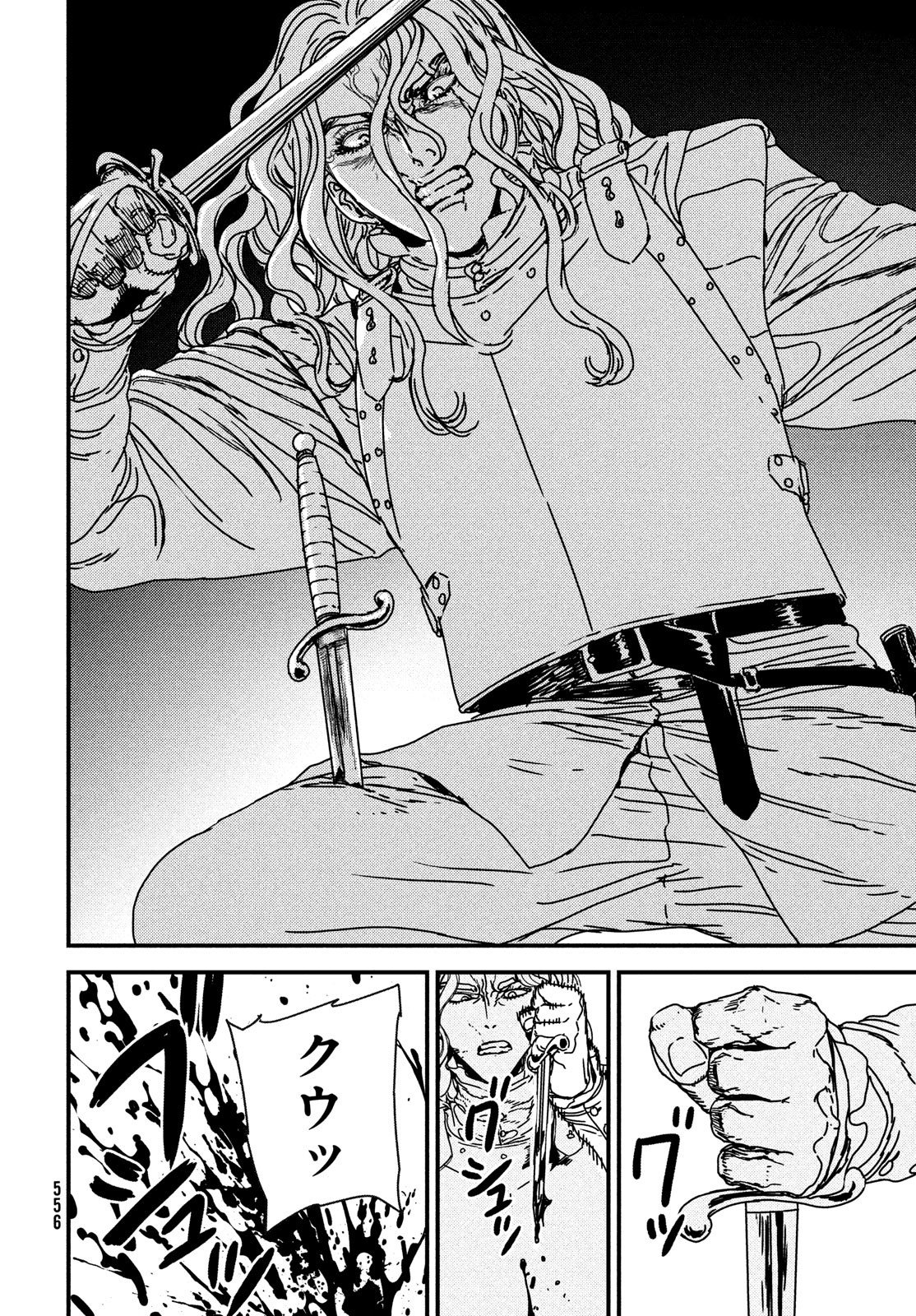 P32
