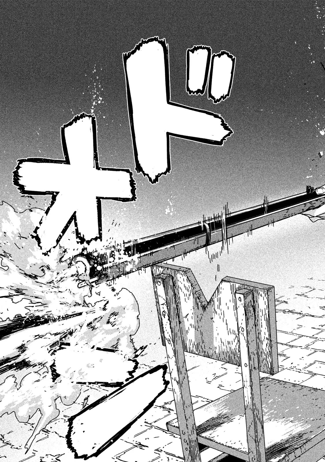 P25