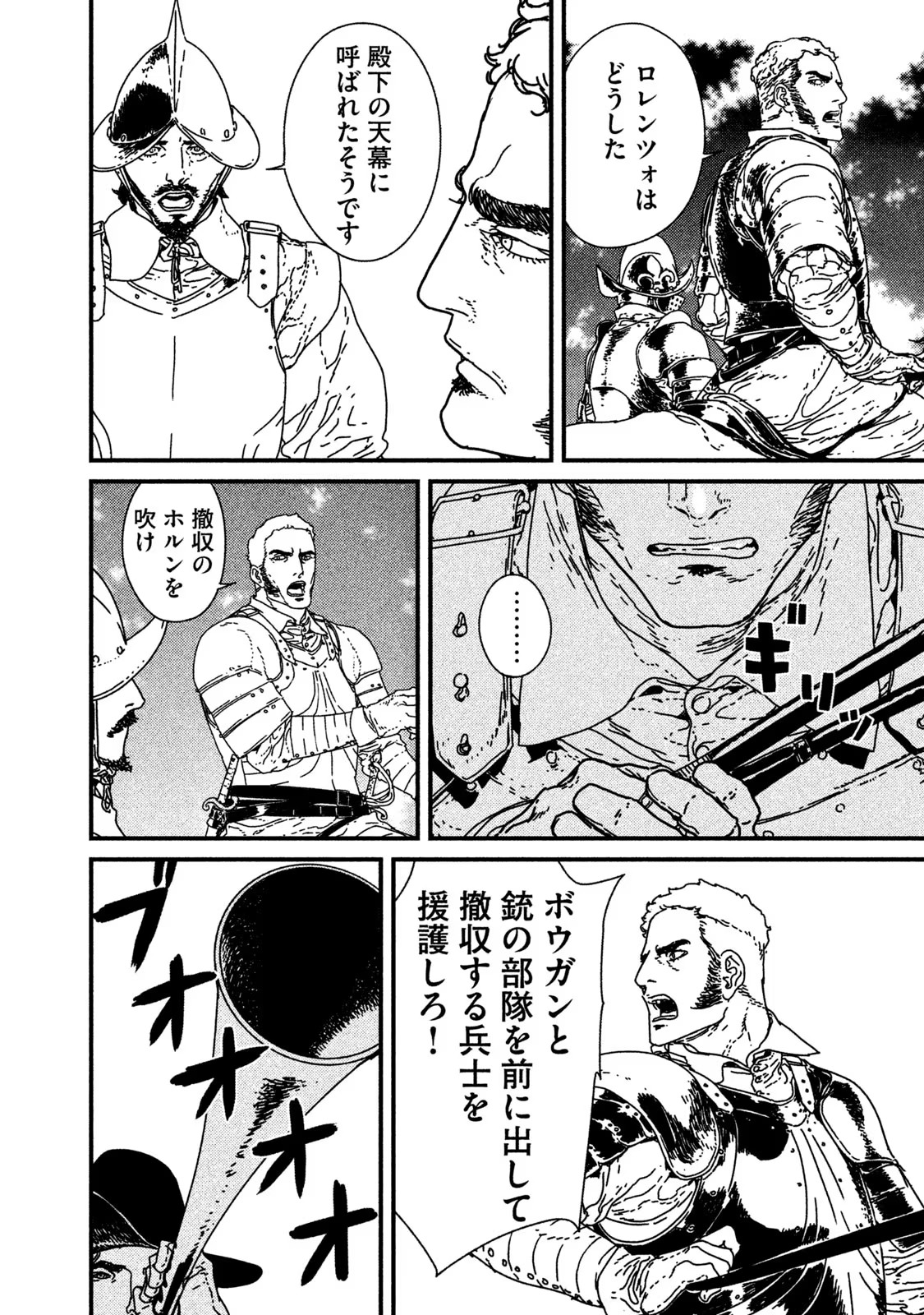 P36