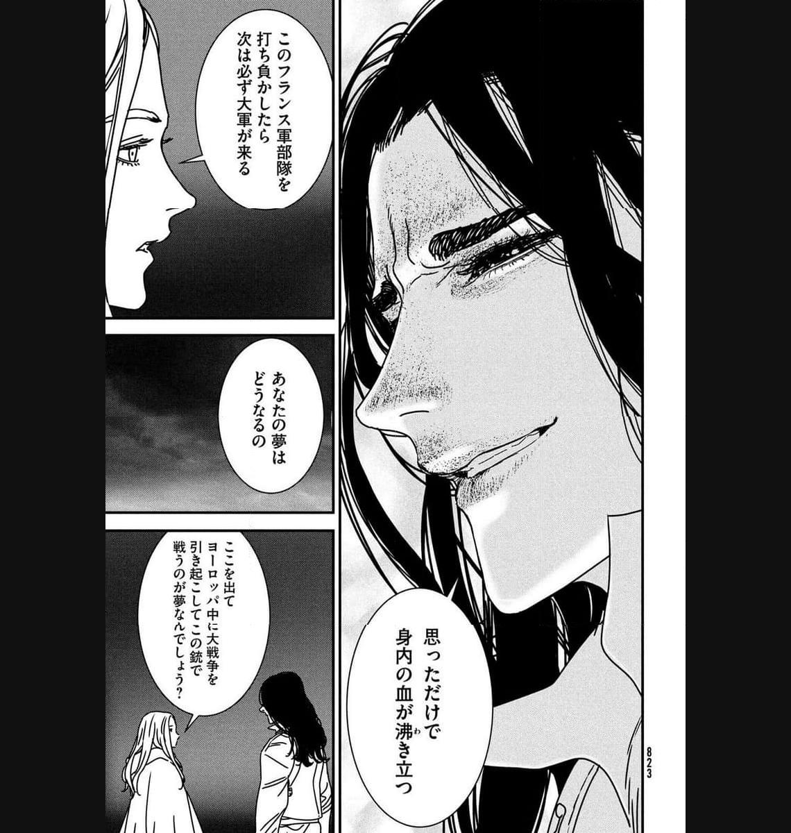 P21