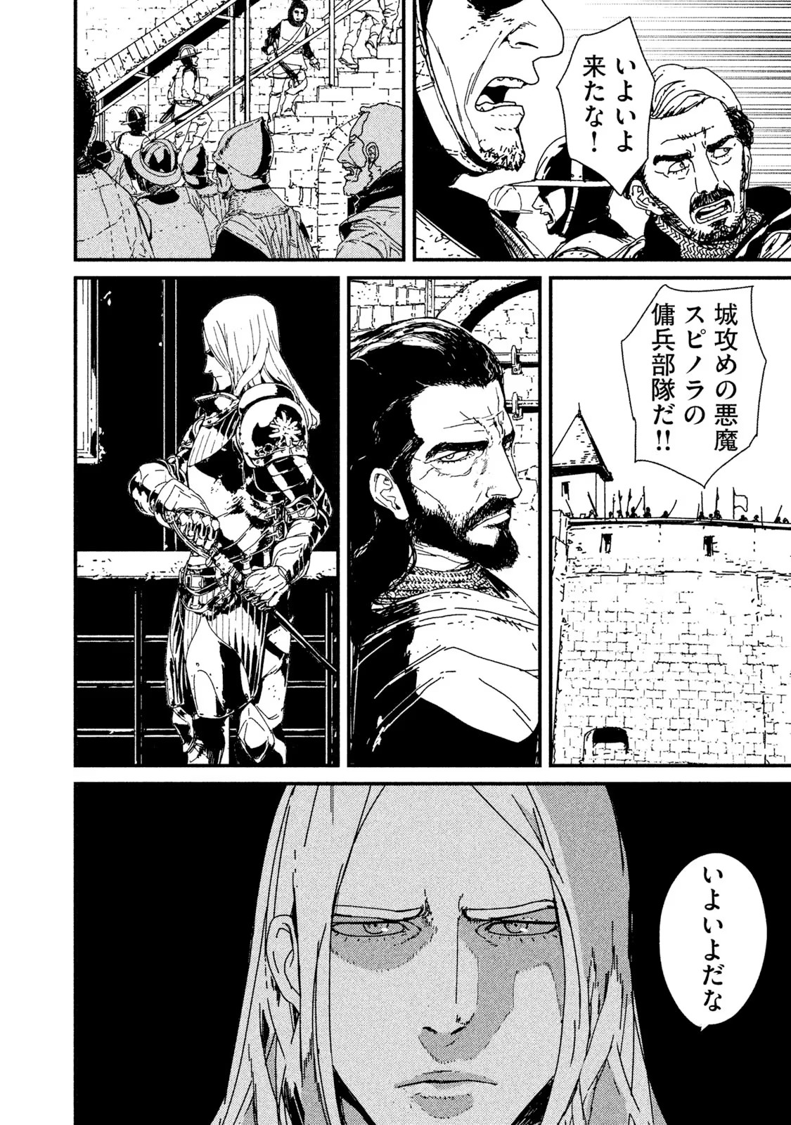 P41