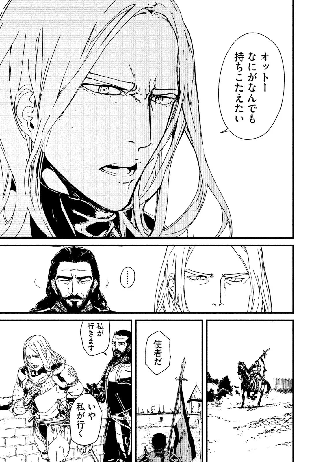 P52