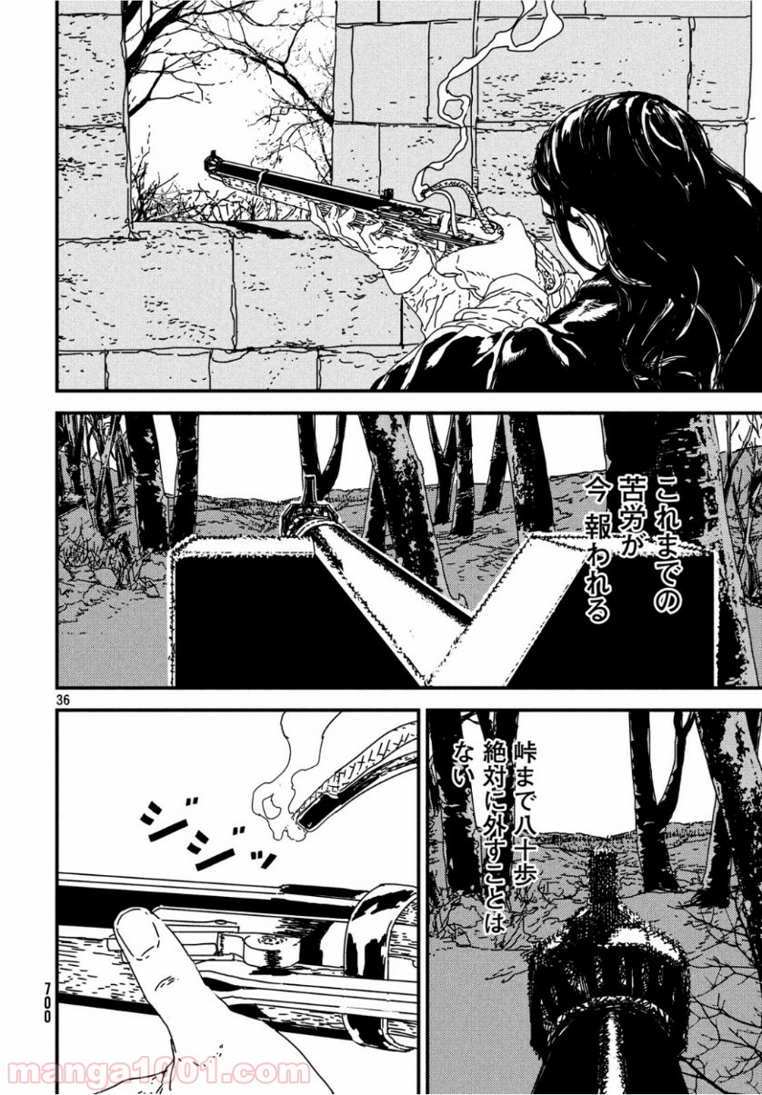 P36