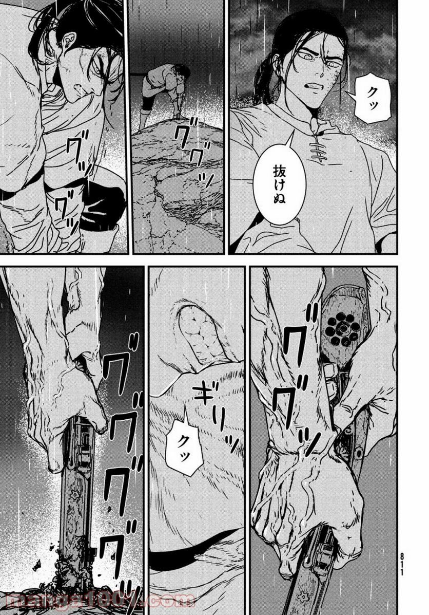 P17