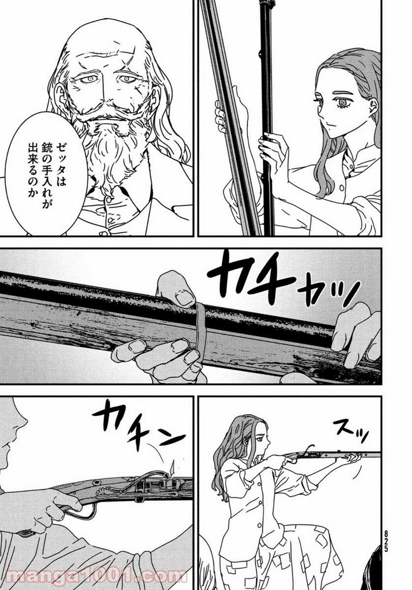 P31