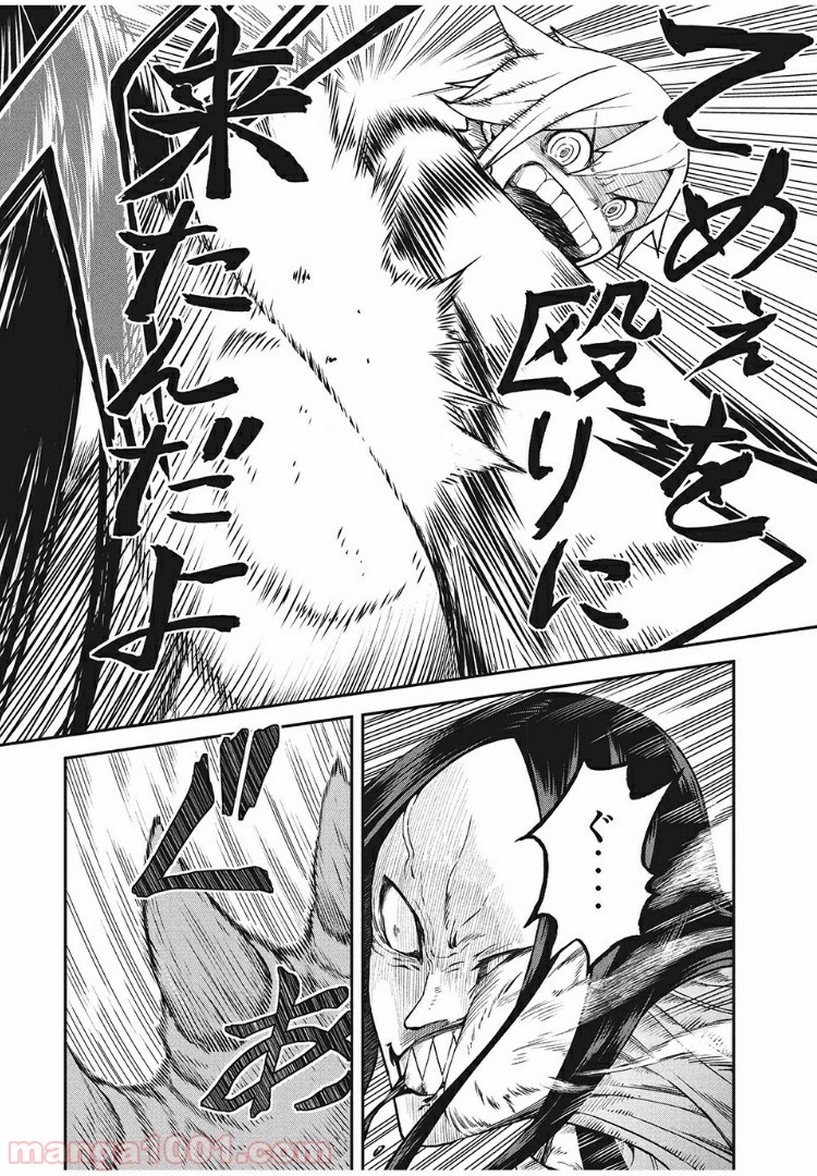 P18