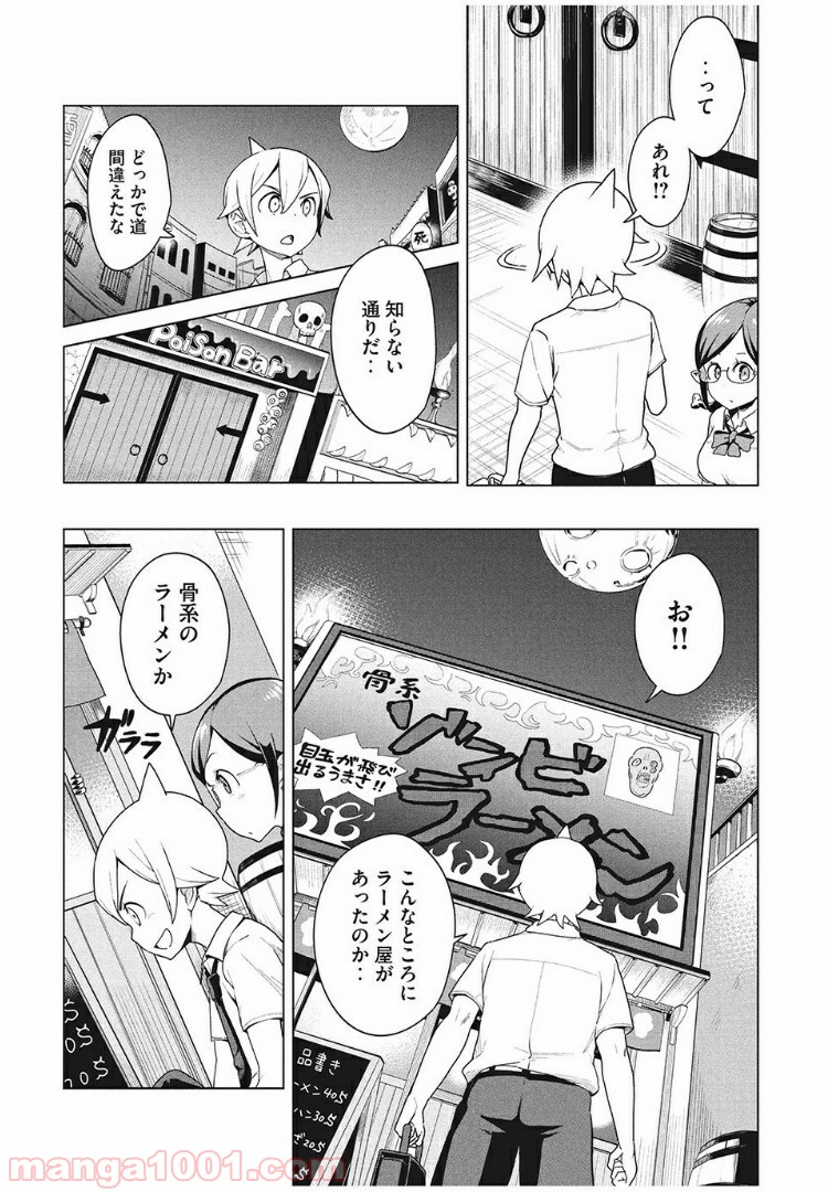 P4
