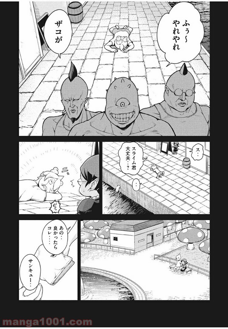 P16