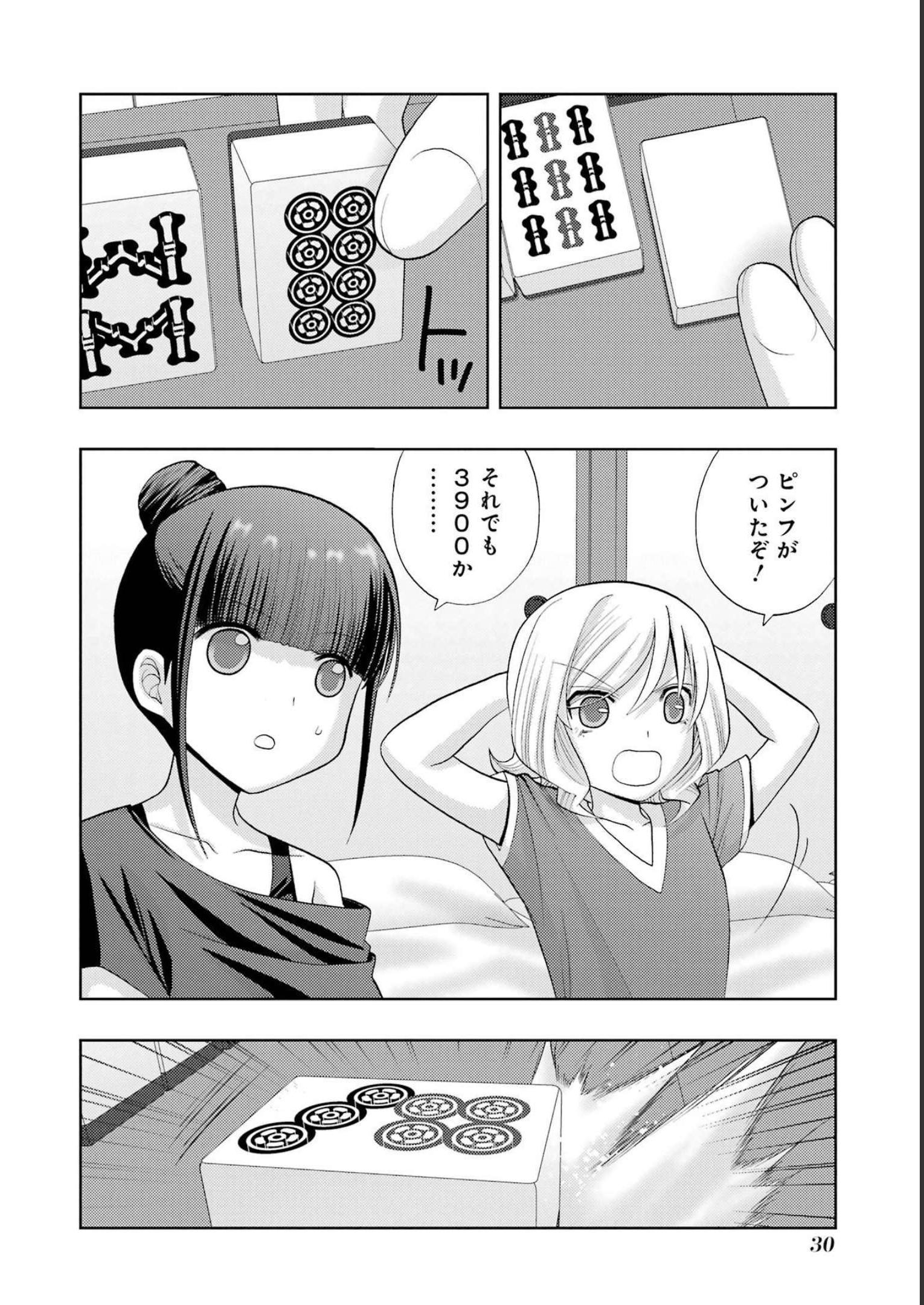P10