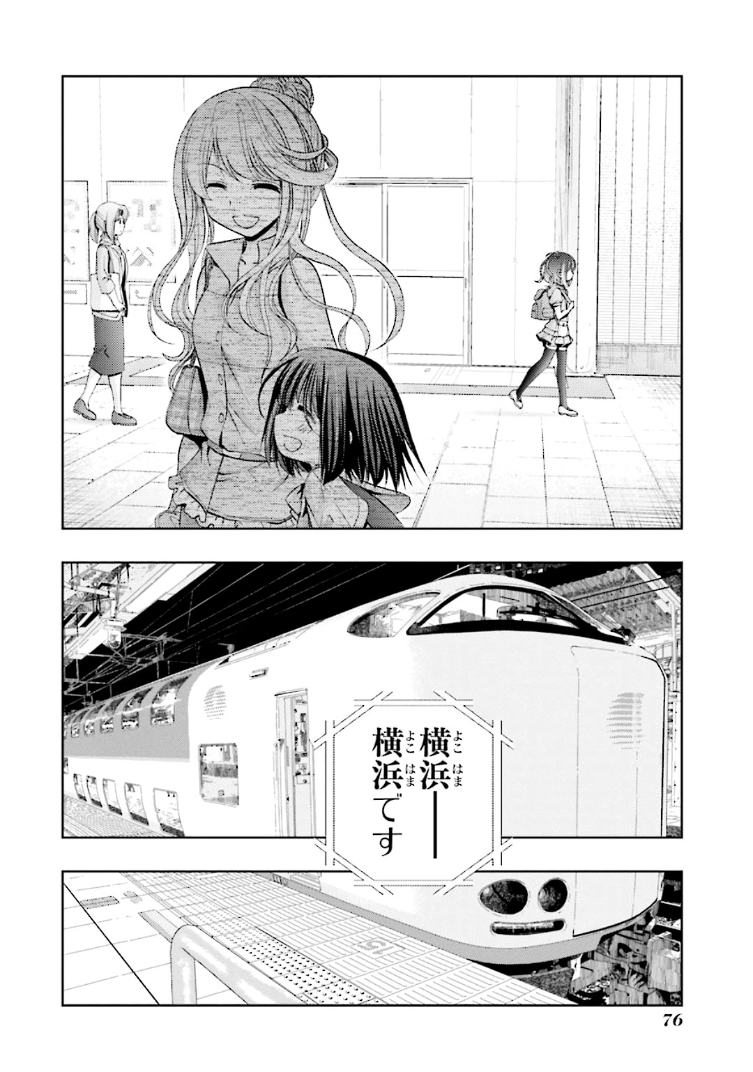P10