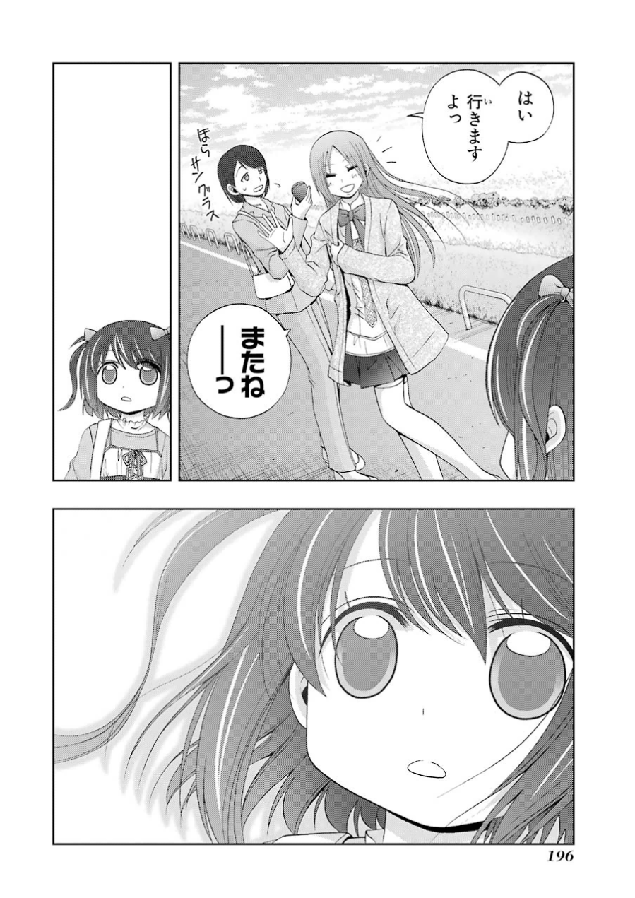 P48