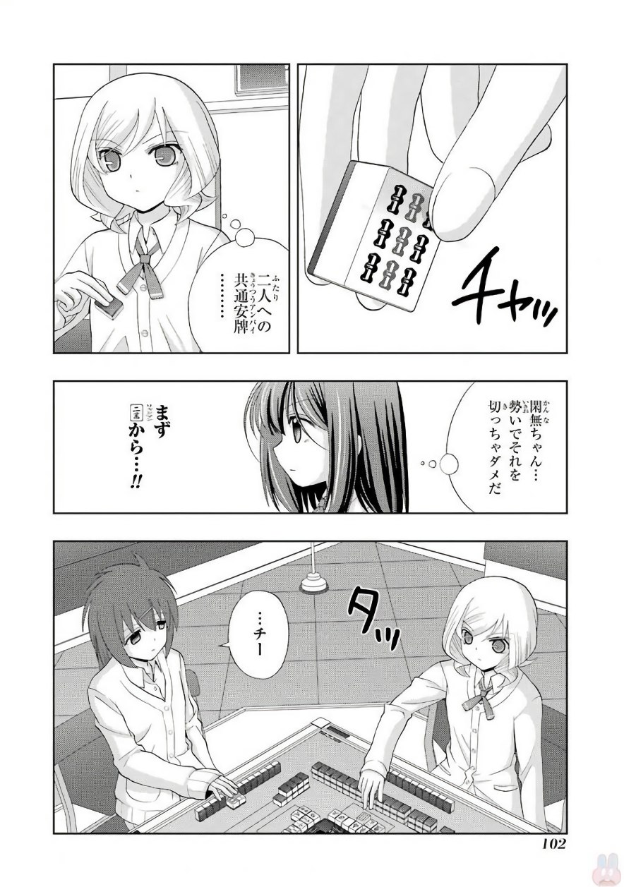 P26