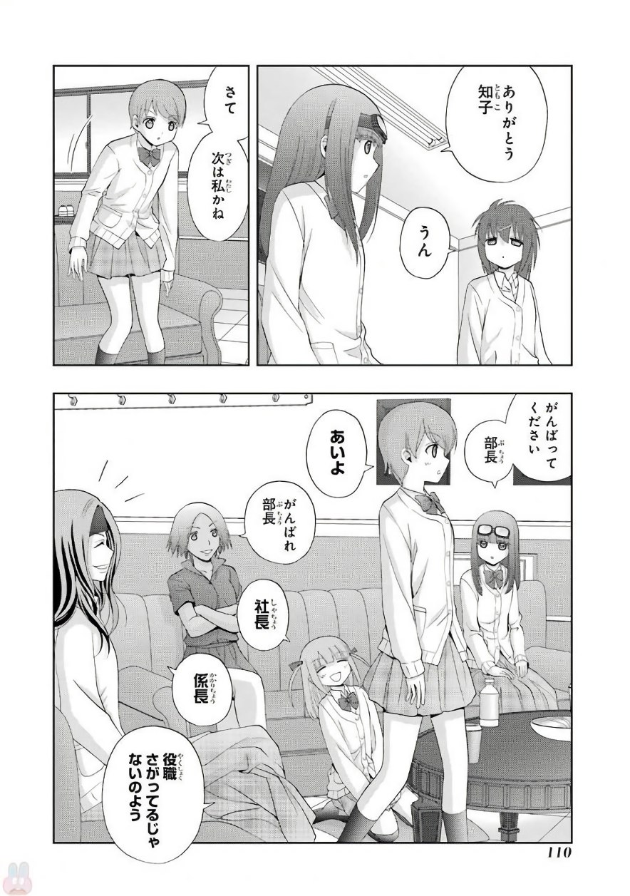 P34