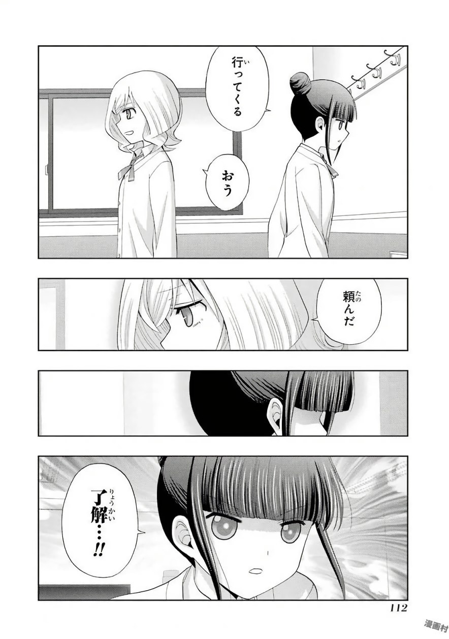 P36