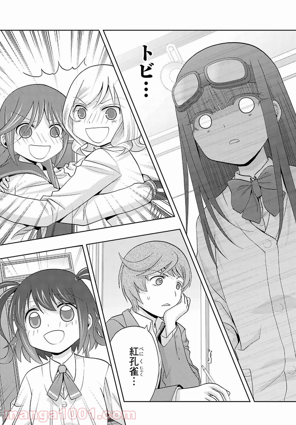 P22