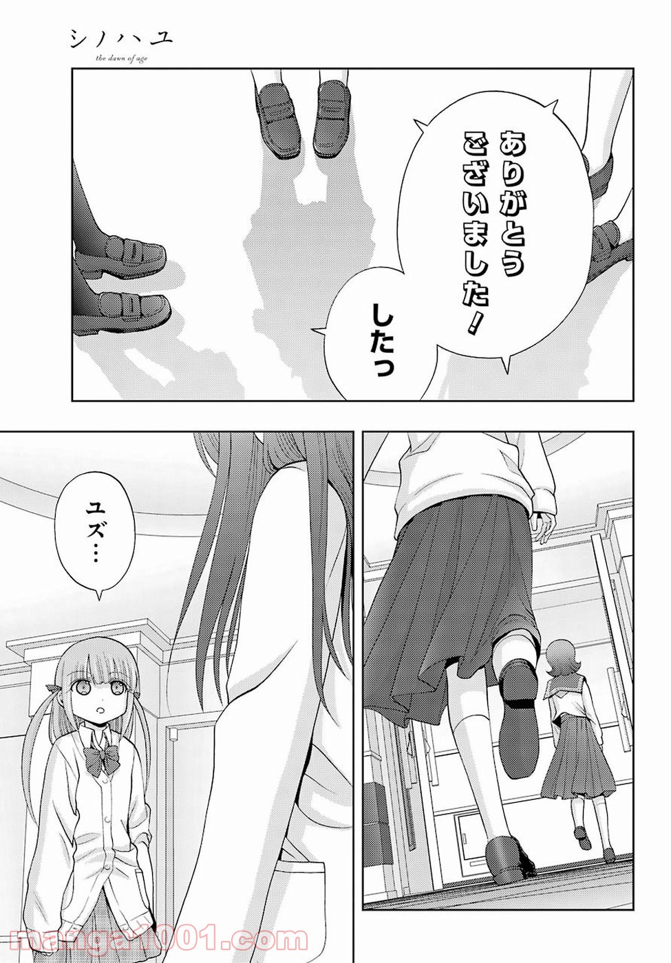 P26